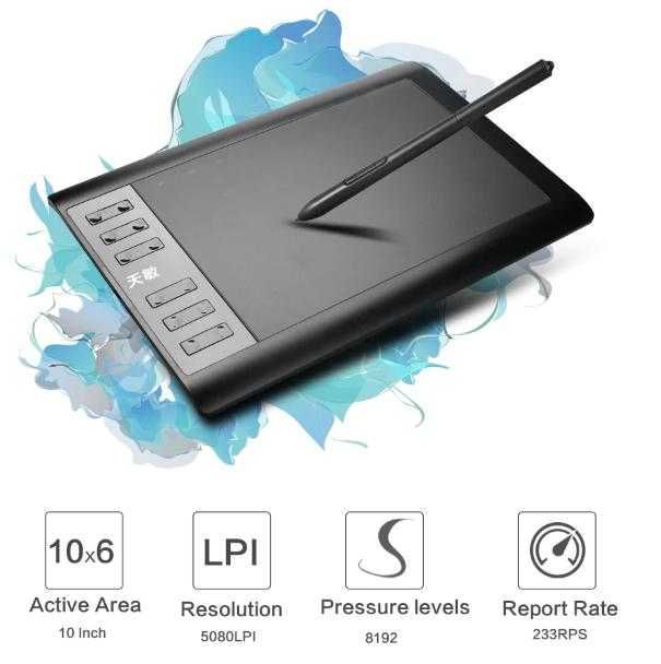 36см 10" Графичен Таблет за Рисуване 8192 Нива 233PPS 5080LPI FULL HD