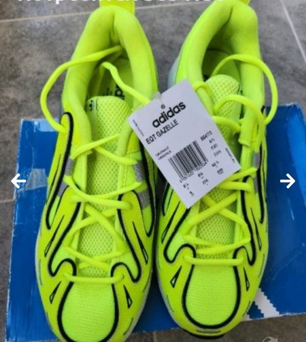 Маратонки " adidas "