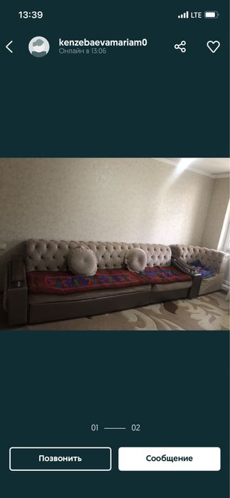 Диван срочно прдаются