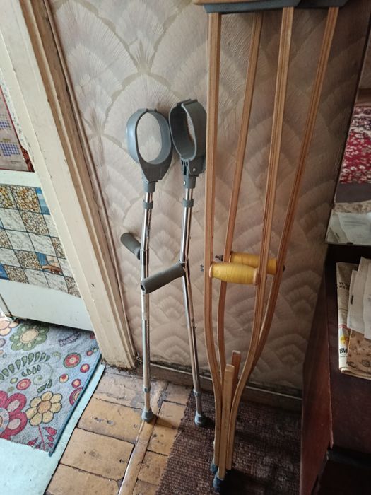 Костыли две пары