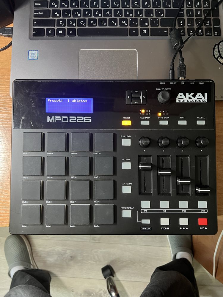 AKAI MPD226 — профессиональный MIDI-контроллер