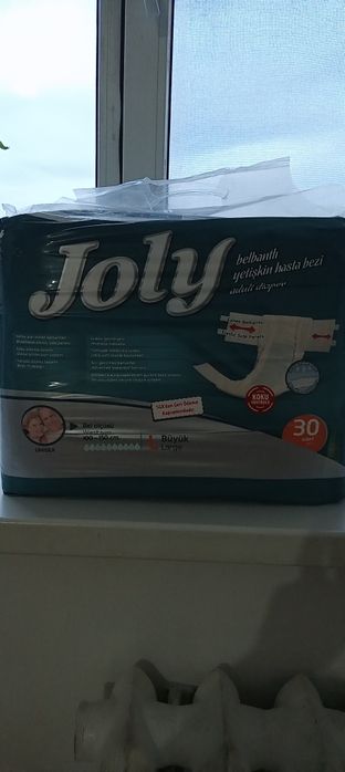 Продам Памперс  Joli для взрослых