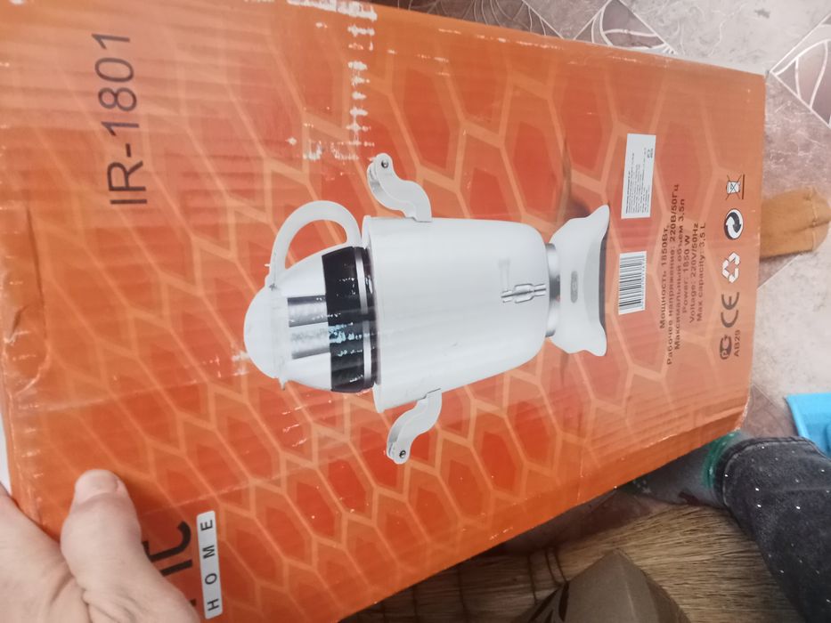 Продам бойлер чайник