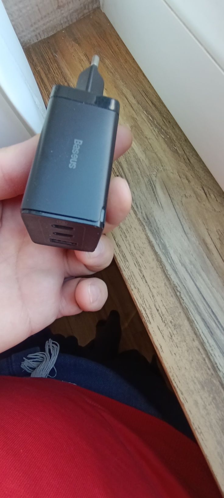 Продам зарядное устройство