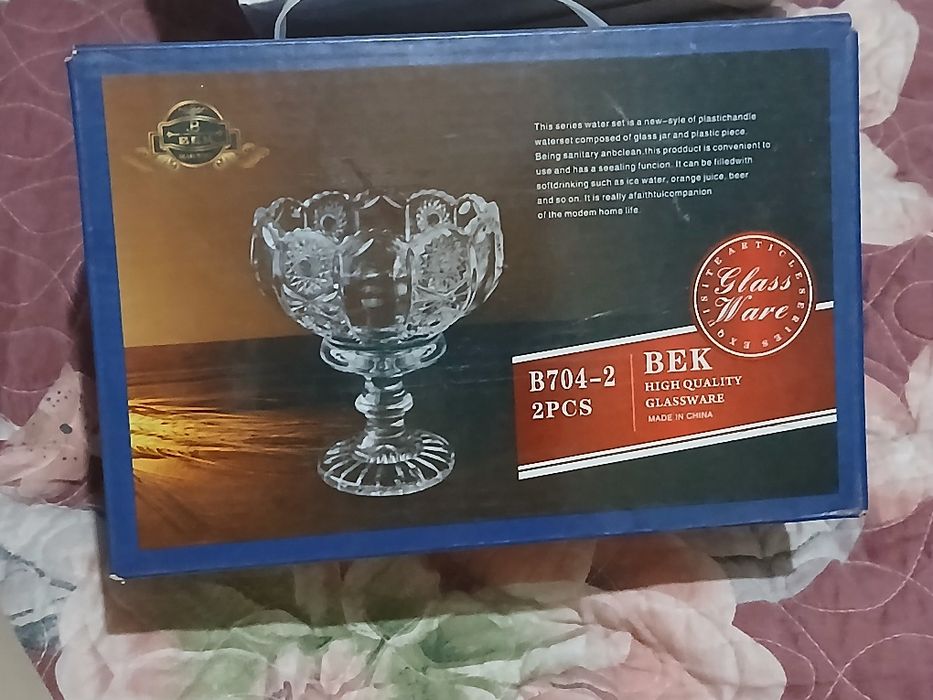 Посуды сатылади  25мин сум