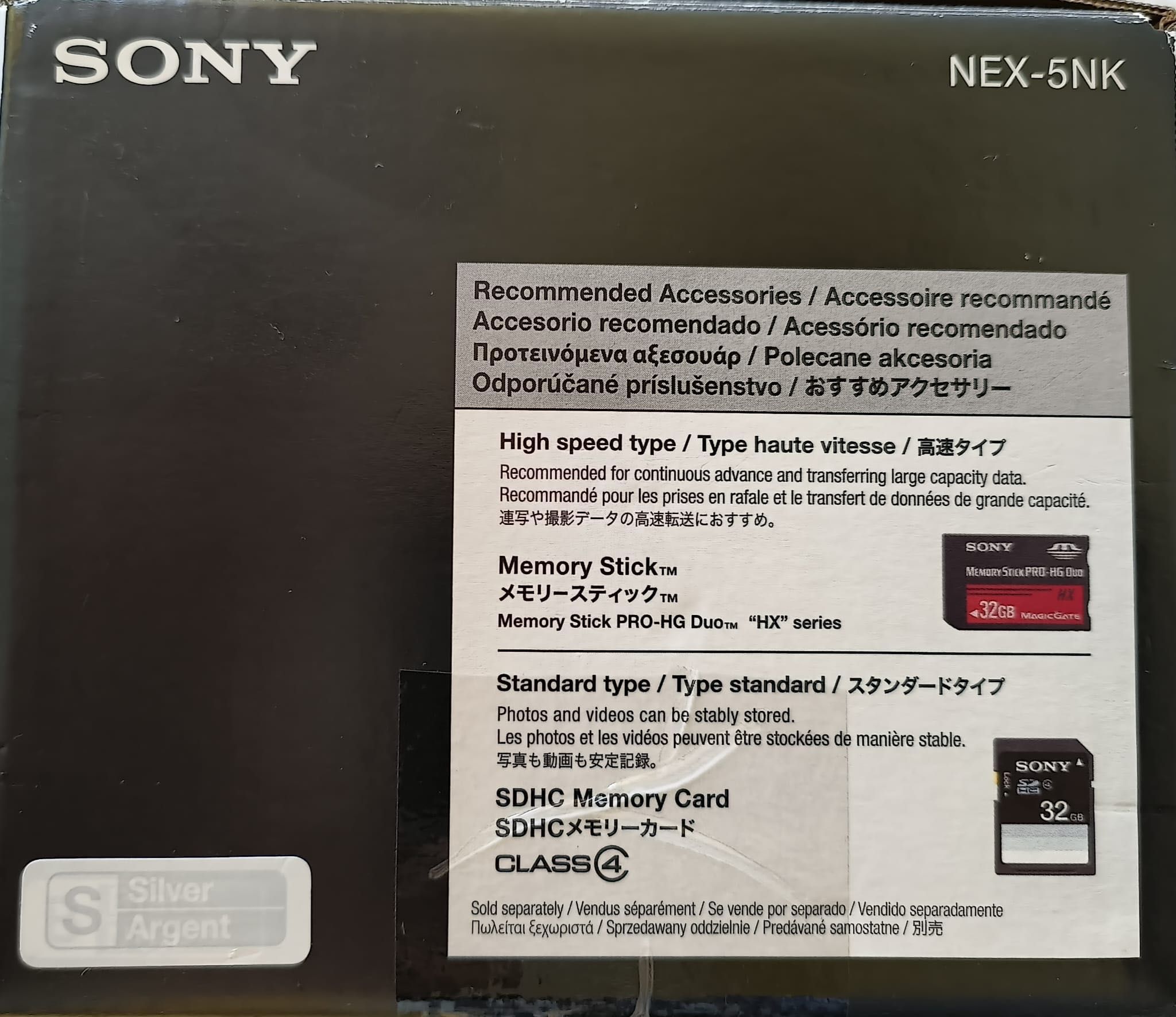Aparat foto mirrorless Sony NEX-5N cu touch screen