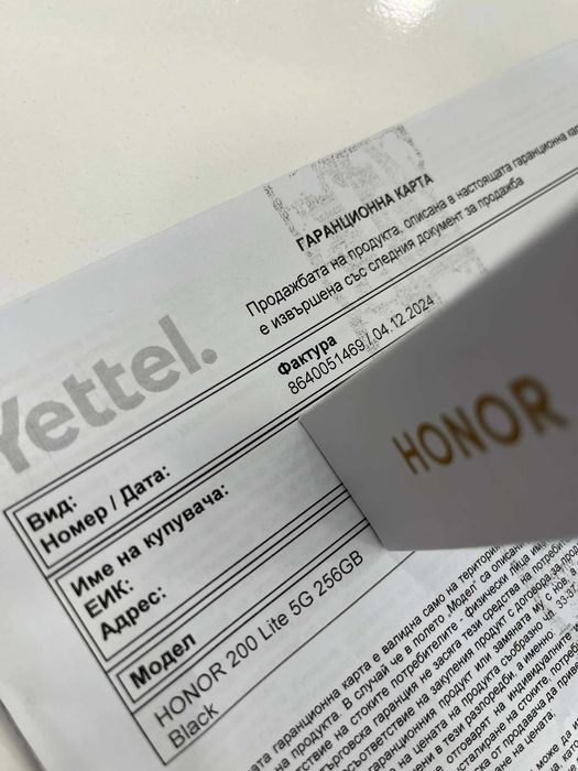 Чисто нов Honor 200 Lite 256 GB/8 GB + гаранция