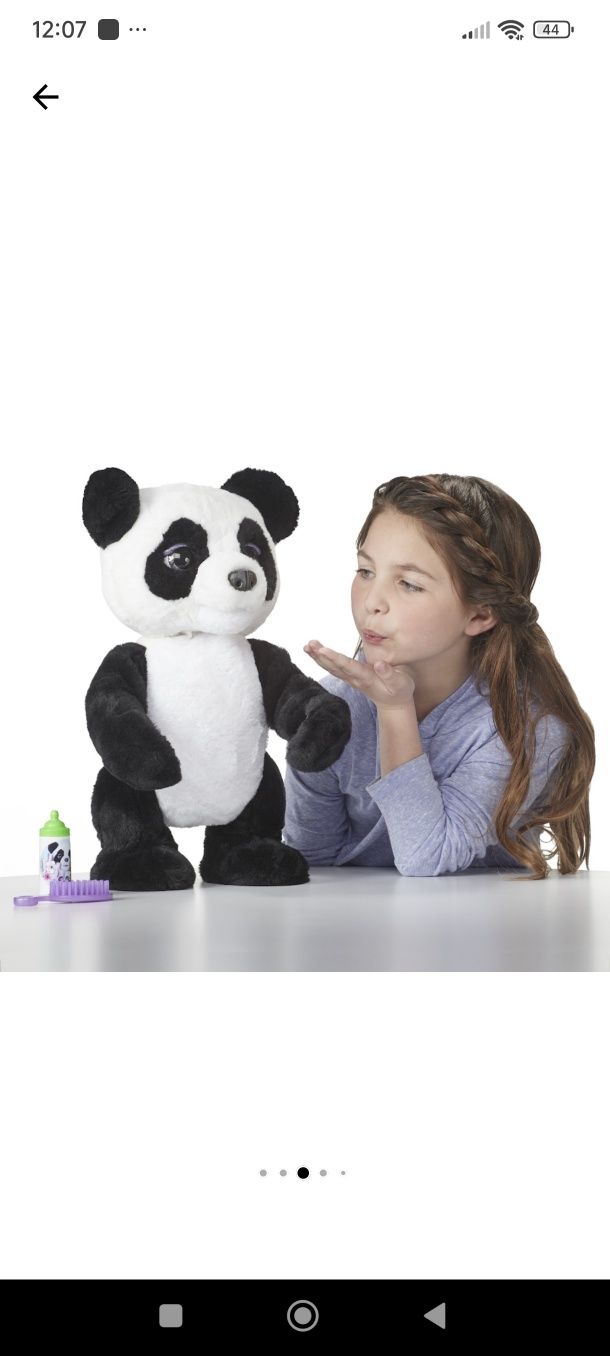 FurReal интерактивна панда