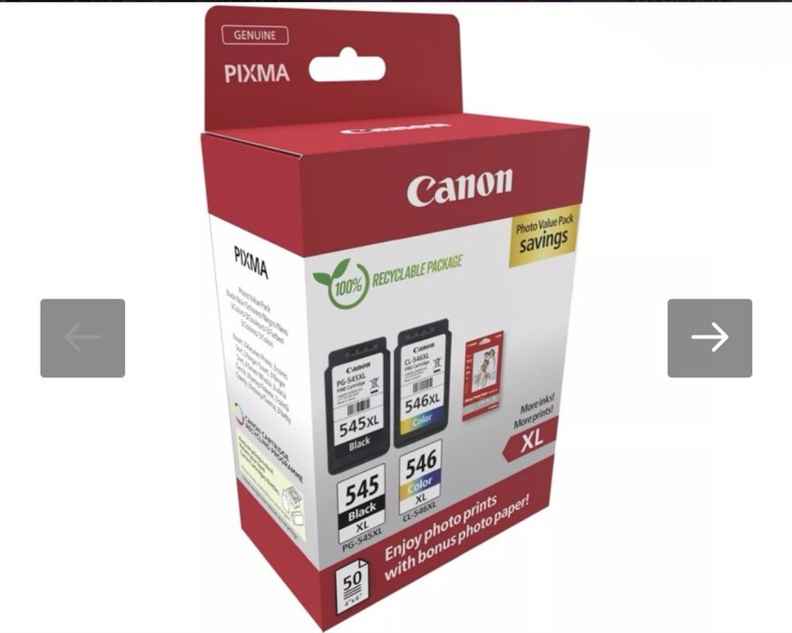 Мастилен комплект касети за Canon