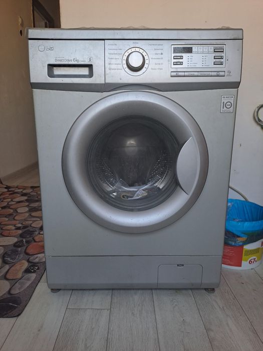 Стиральный машына