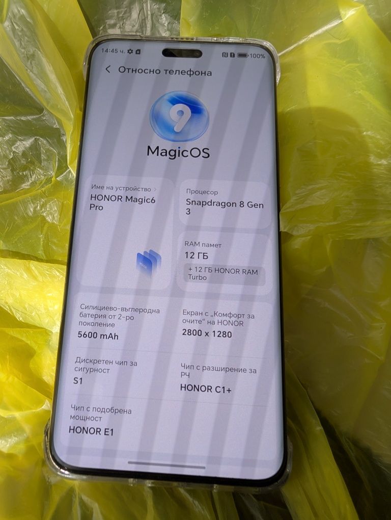 Honor magic 6 pro с кутия и гаранция