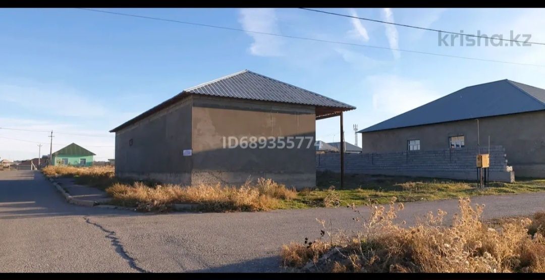 Продам дом микрорайон Бозарык