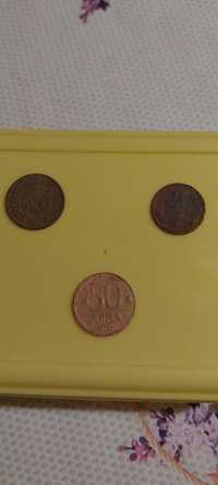 Монети антични,соца редки