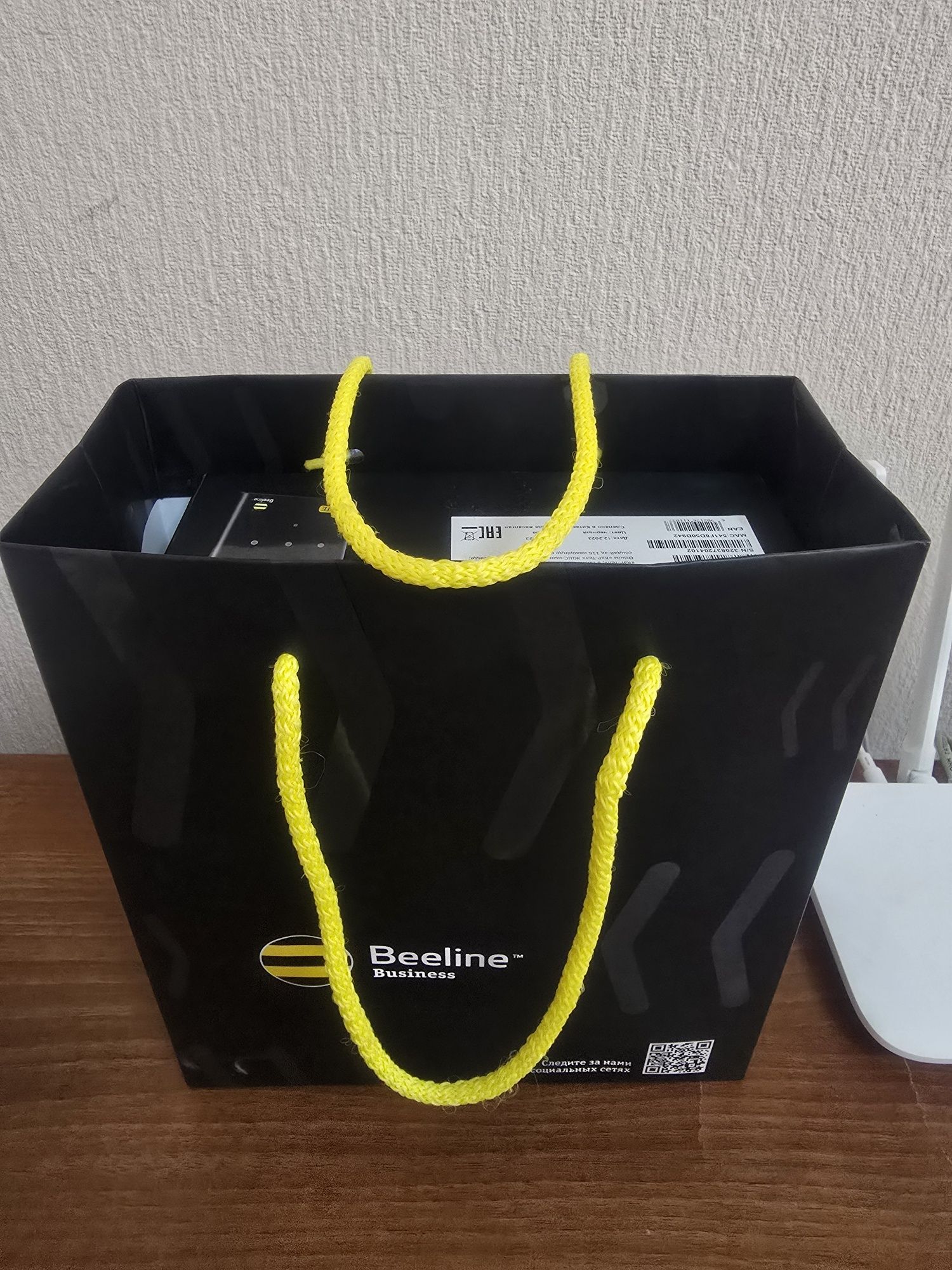 Вайфай модем Beeline, Wifi modem