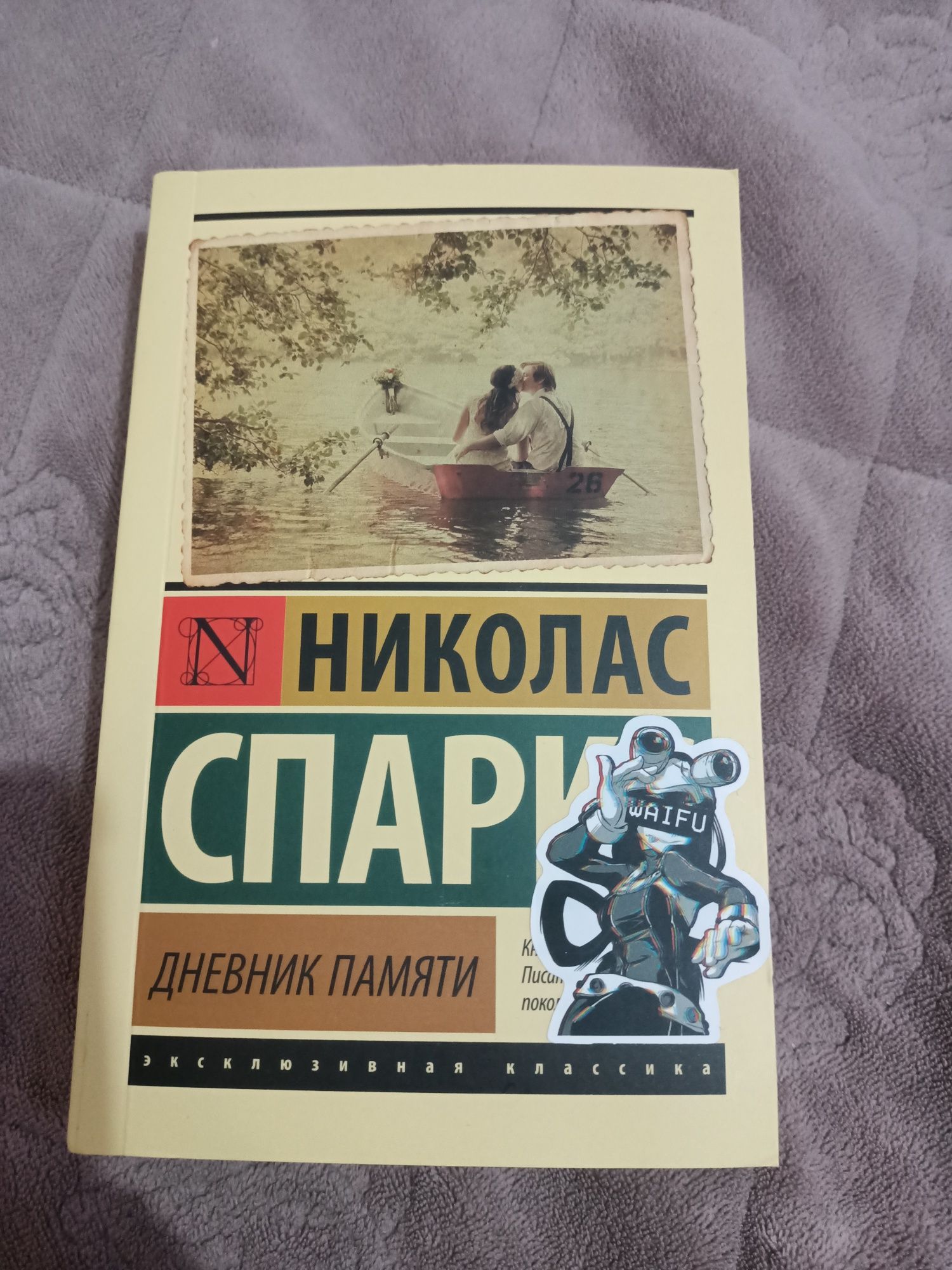 Продам книги новые