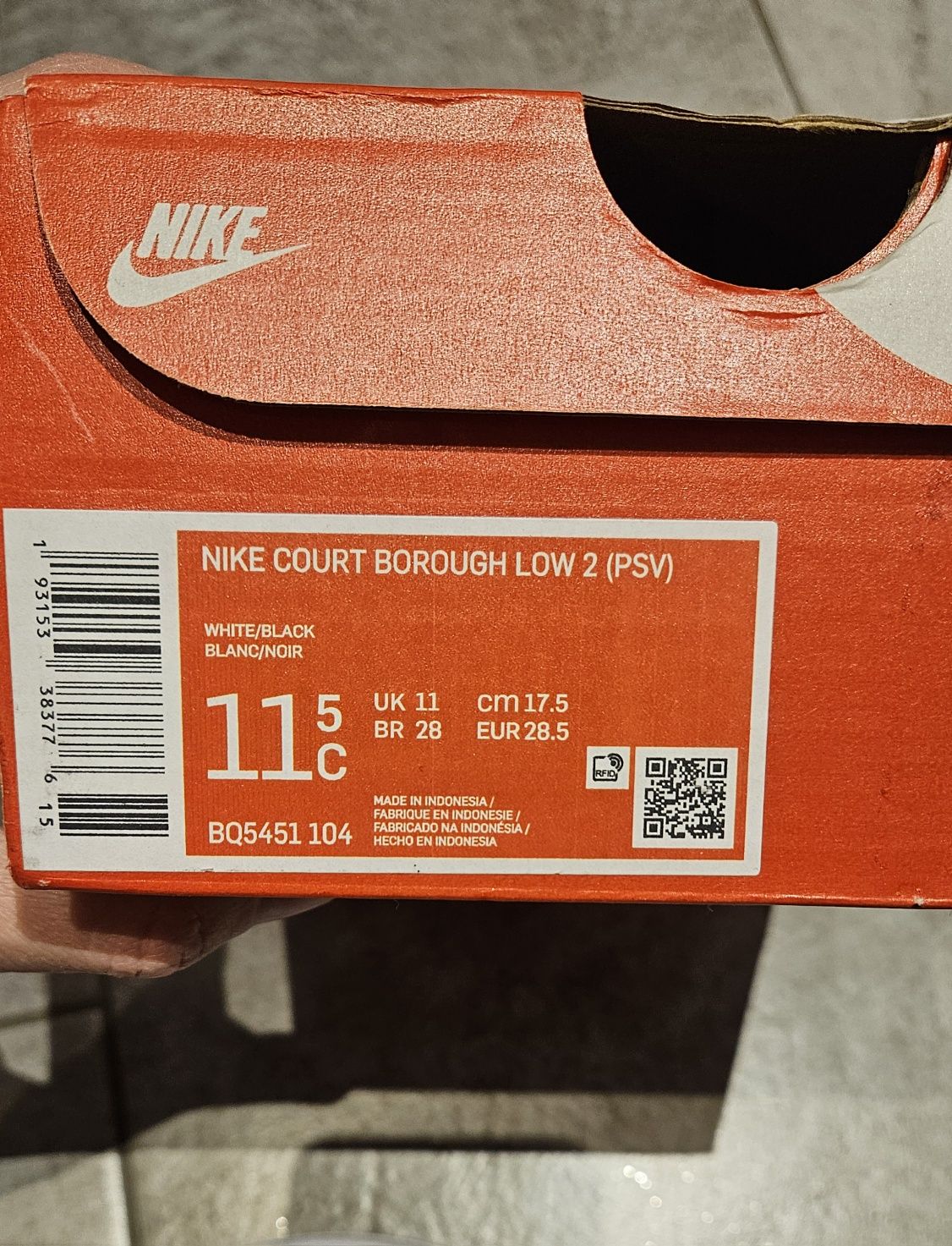 Нови детски кецове Nike размер 28.5