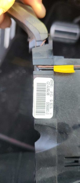 Пера за скоростите Peugeot 308 Gt Line - 96758731ZD