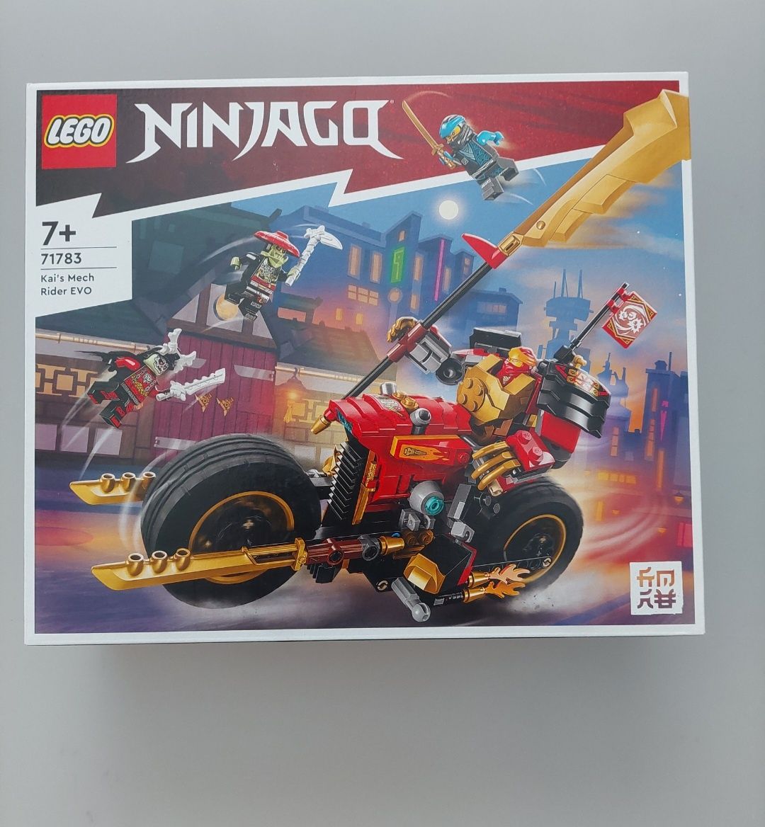 Lego Ninjago 71759/ 71783