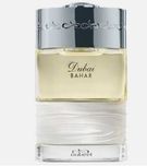 красивейший парфюм Bahar The spirit of Dubai