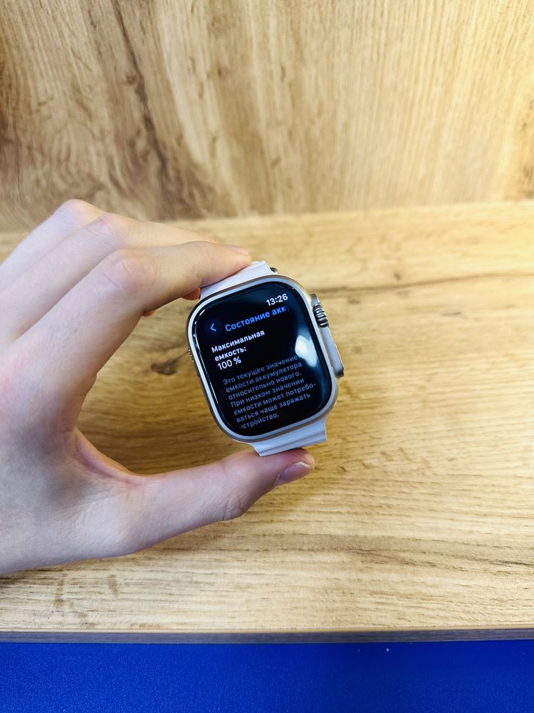 Apple Watch Ultra 100% IDEAL