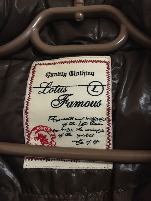 Зимно яке с вата