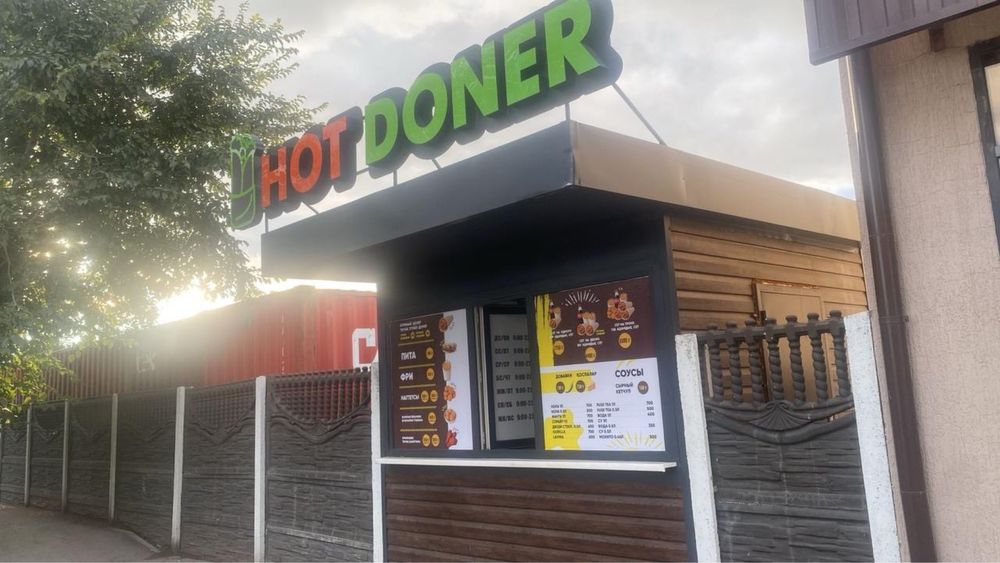 Сдам донерку в аренду!!!только халяль