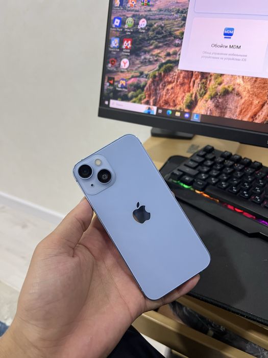 iphone 14 айфон 14 кульсары