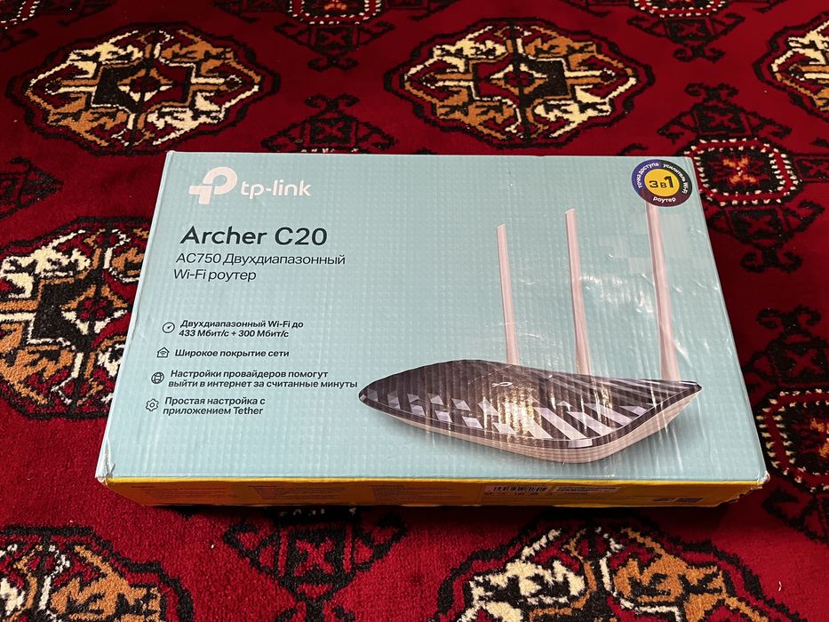 Продам TP-Link Archer c20