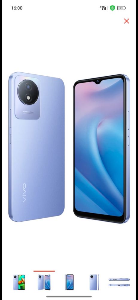 Vivo 02 T 64/4 gb