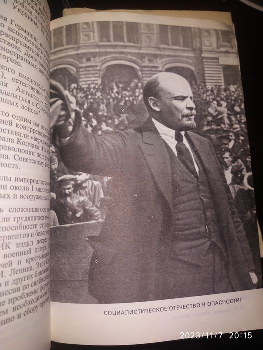 Продаются книги Маршал Г.К. Жуков воспоминания и размышления 3 тома