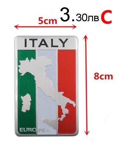 Автомобилни емблеми