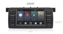 Avant 4 multimedia E46