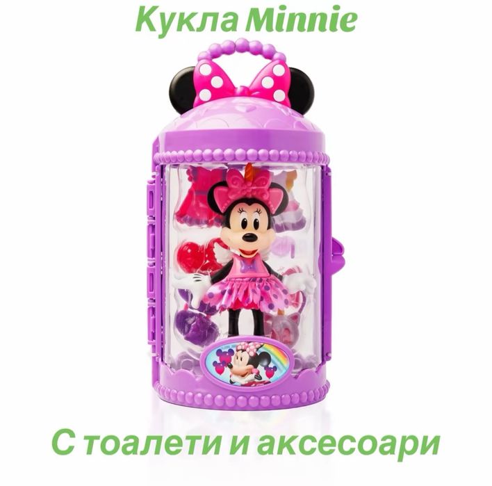 Продавам детски играчки