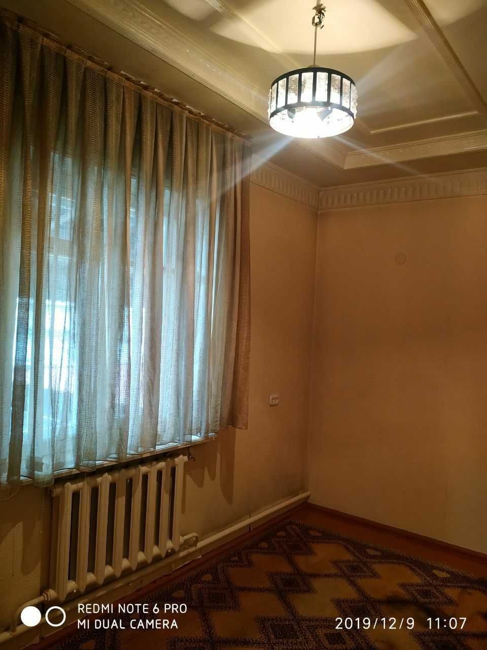 Сдается в аренду уютный дом 301 кв.м.