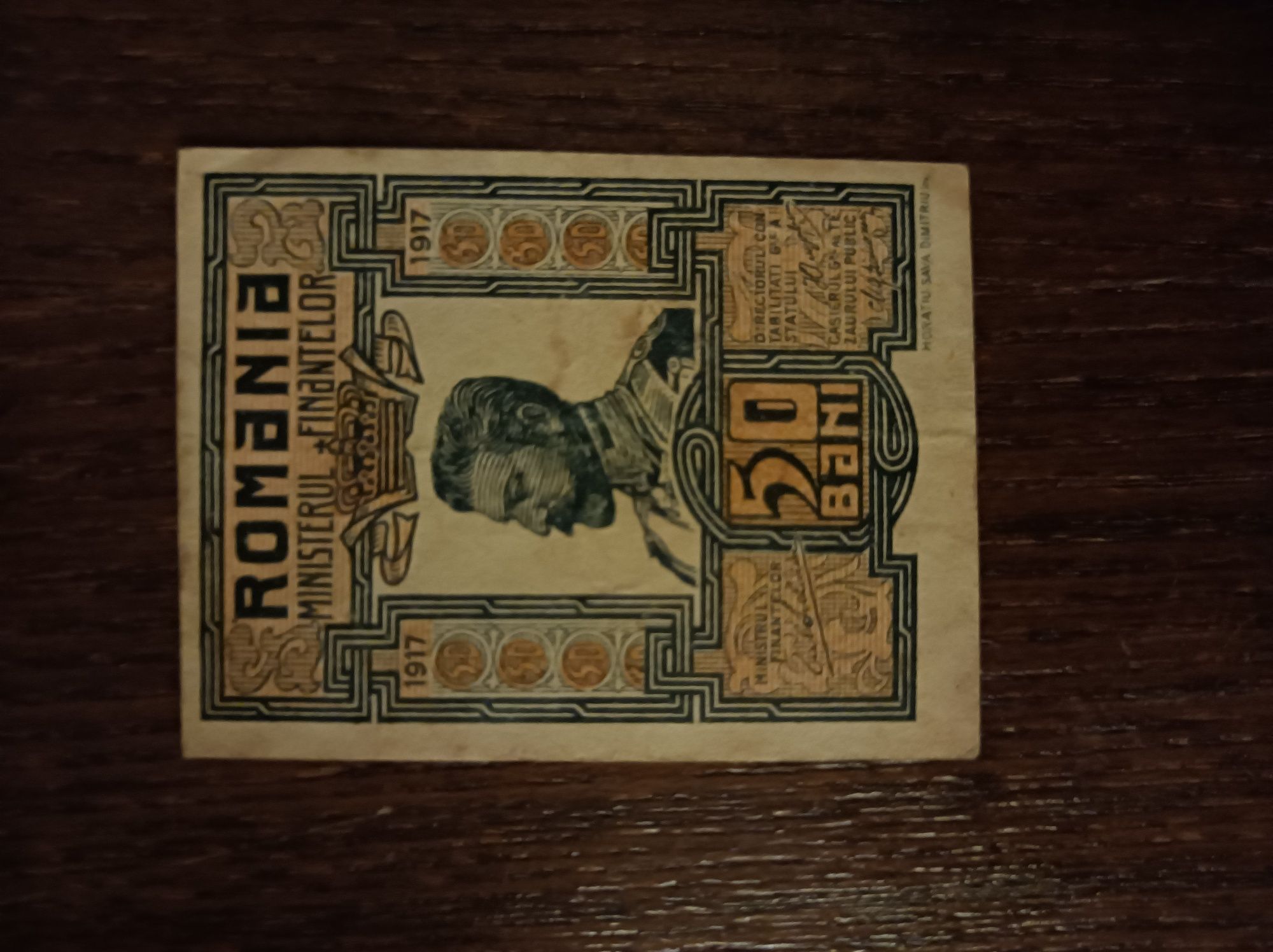 Bancnota 10 25 50 bani 1917