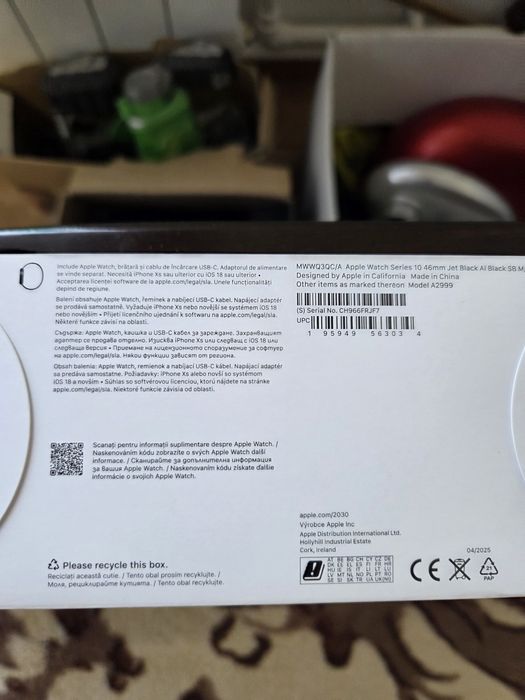 Apple Watch 10 GPS, Carcasa Jet Black Aluminium Case 46mm, Black Sport