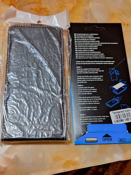 Продавам чисто нов неотваряни калъф за Самсунг А 33 5Ж