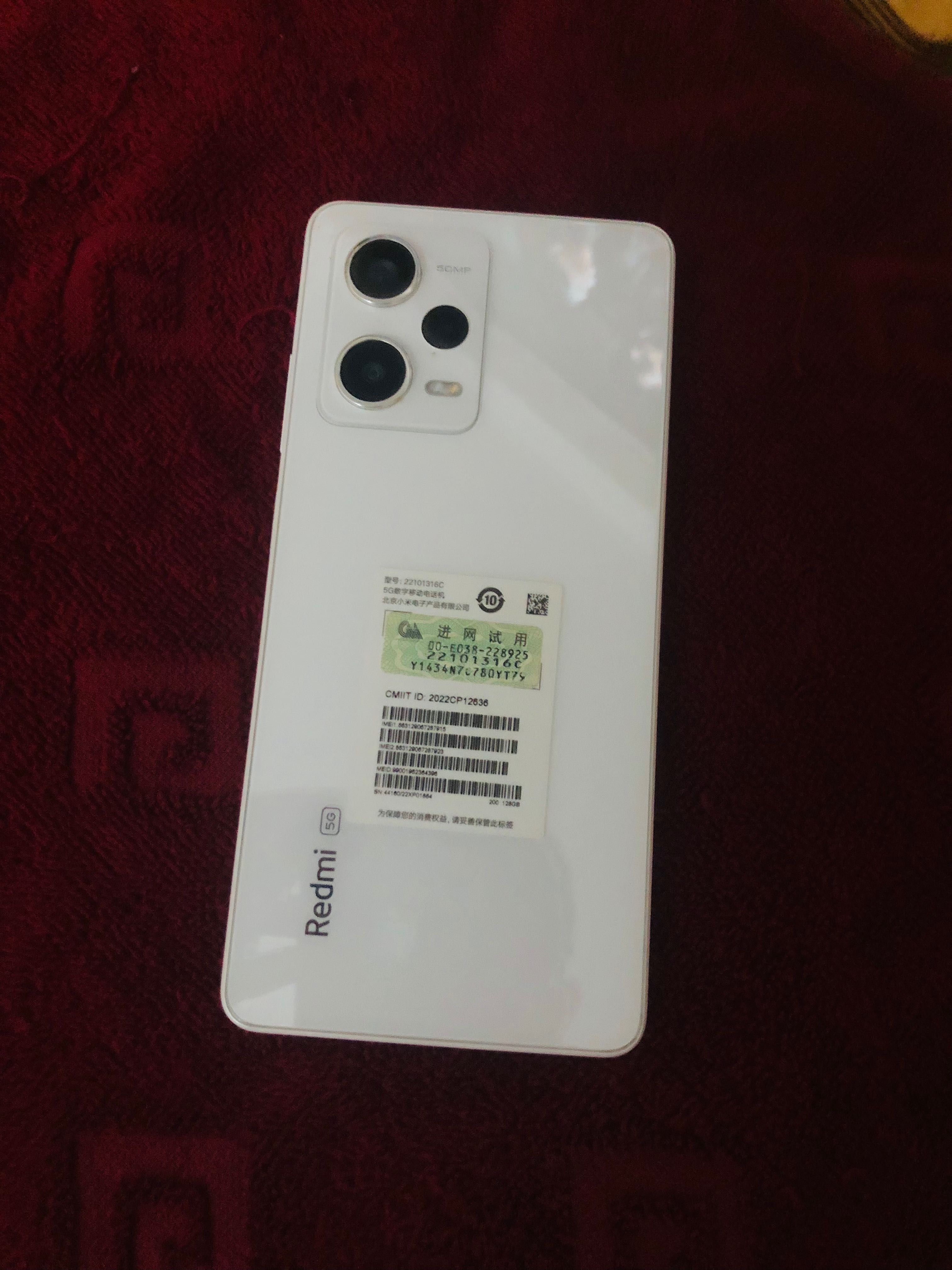 Redmi Note 12 Pro ABMENGA