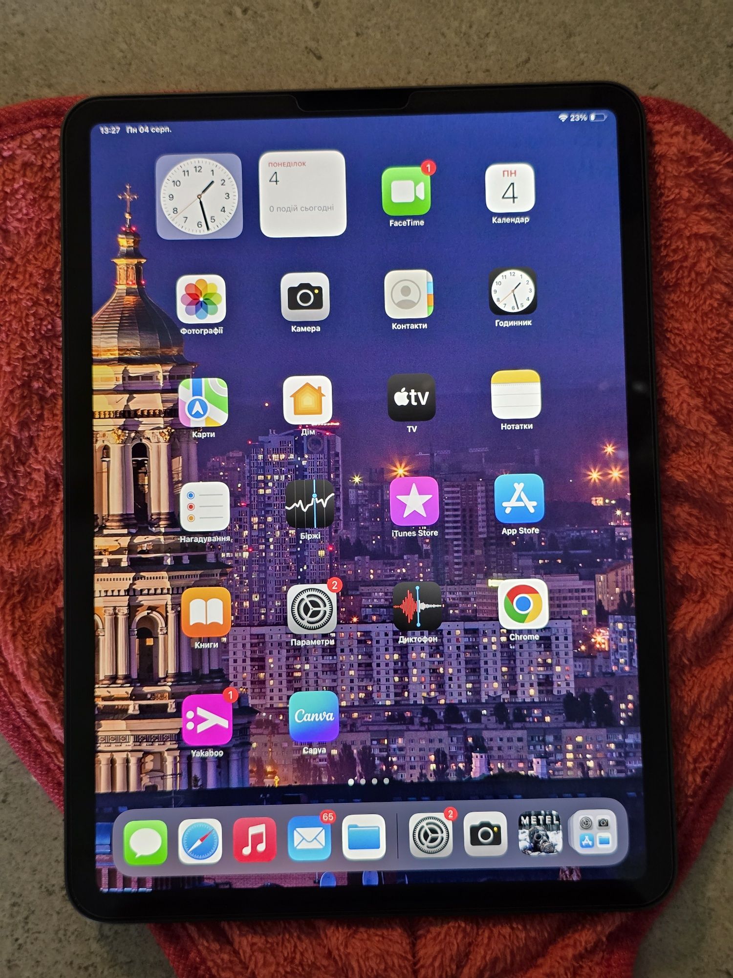 Продавам IPAD 11 PRO! 128gb