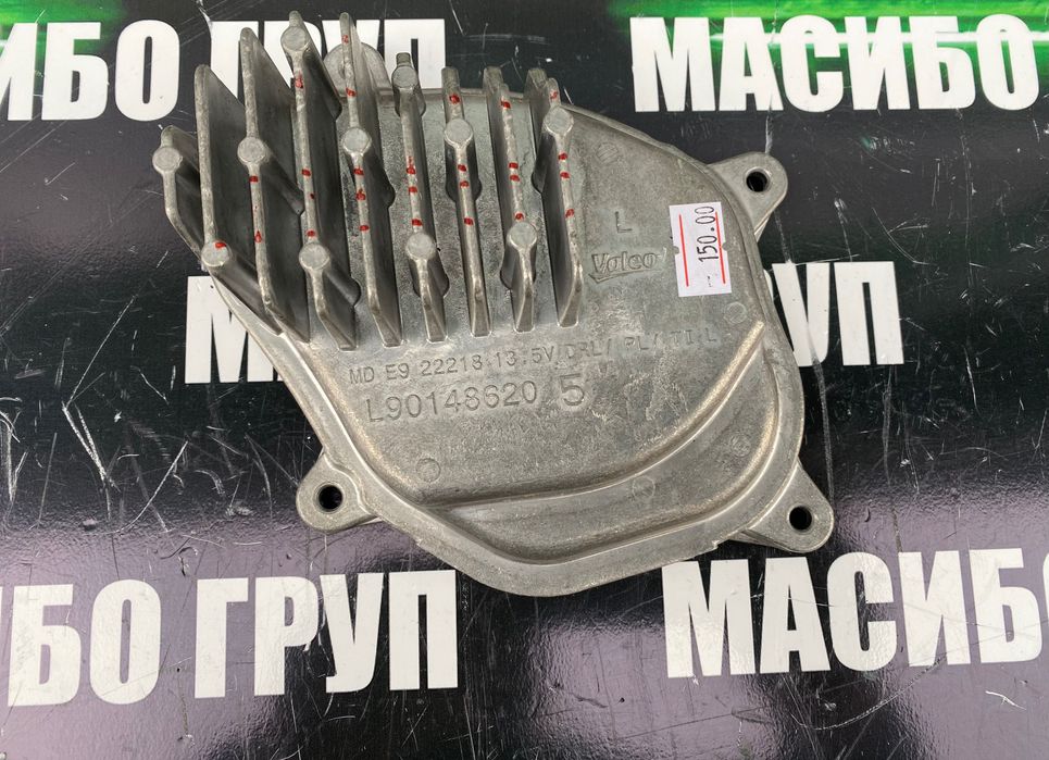 Модул Led баласт за фар Ауди Фолксваген Audi Vw Skoda Seat Citroen