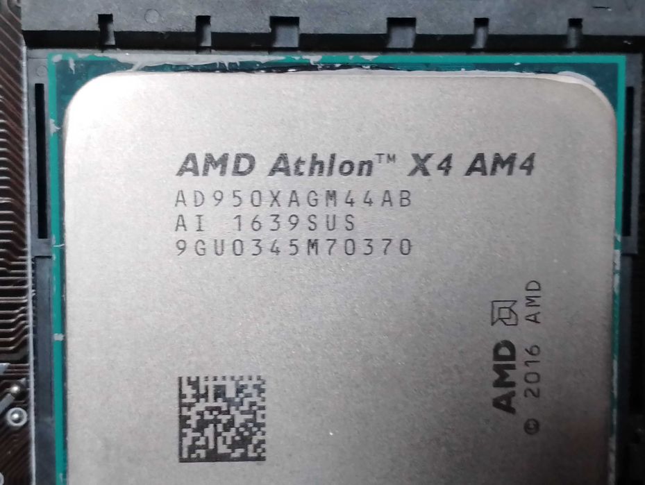 Комплект АМ4 cpu +fan +ram ddr4