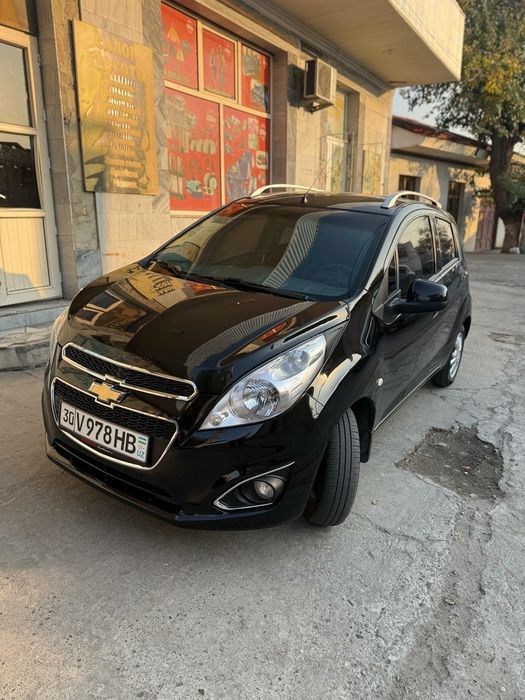 Spar Aftamat yili 2022