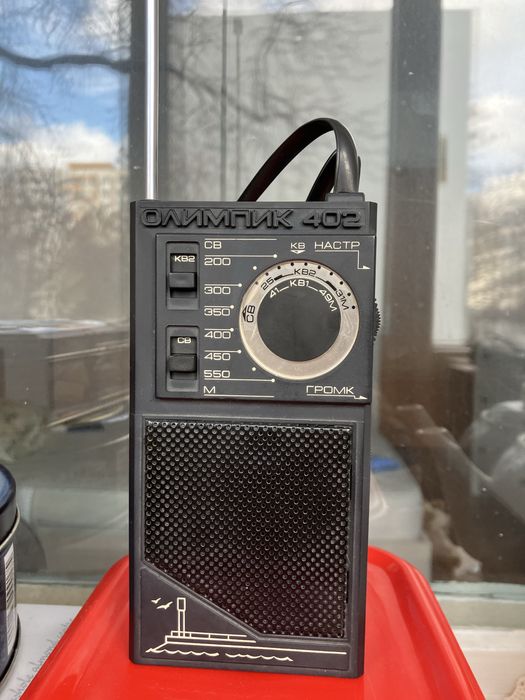 Radio cu tranzistori Olimpik 402 din perioada comunista. Nou