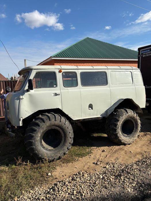 Уах буханка