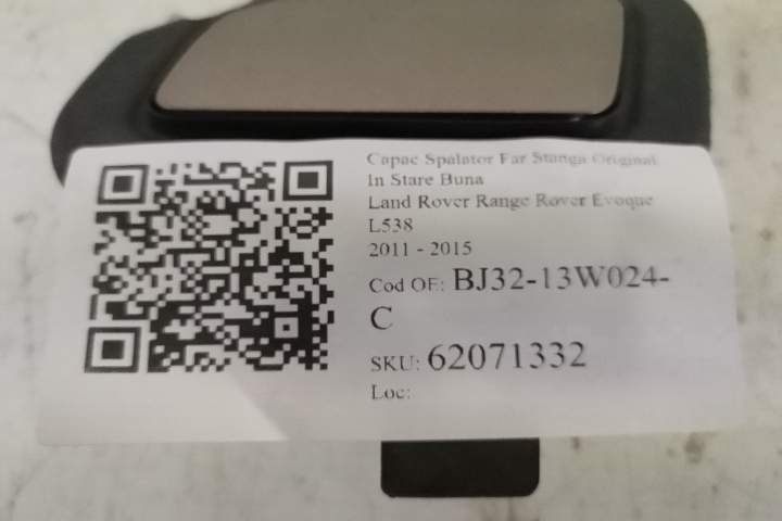 Капак за миене на фар Ляв Оригинален В добро състояние Ленд Роувър / L