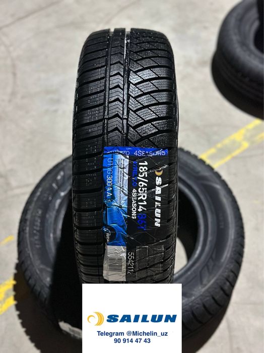 Автошины Sailun 185/65R14 4Seasons низкие цены