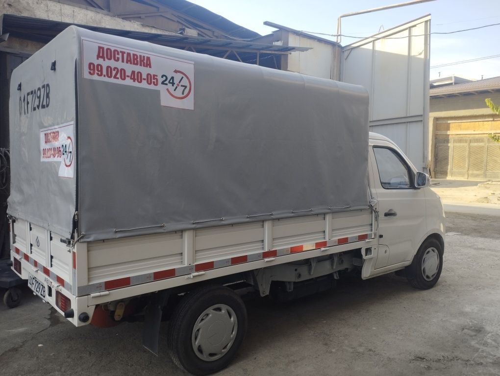 Перевозка доставка грузов по городу Ташкент чанган тентованный
