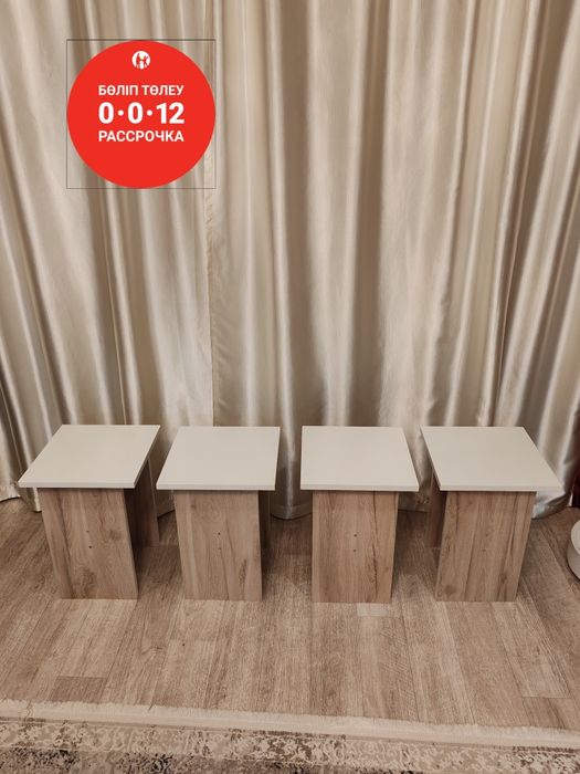 Продам табуретки 4 шт новый.