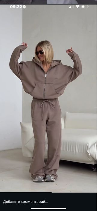 Спортивный костюм и безрукавка