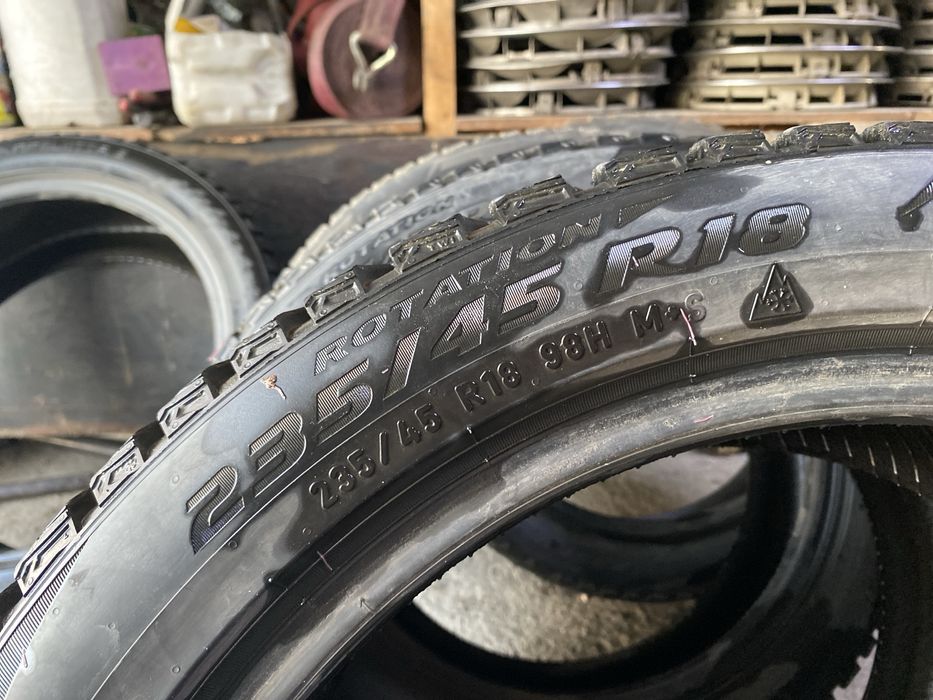 Шиналар бар 18 размер